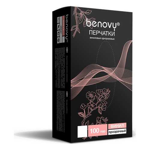 Перчатки виниловые, гладкие, прозрачные, M, 100 пар Benovy Vinyl в Аптеки Столички