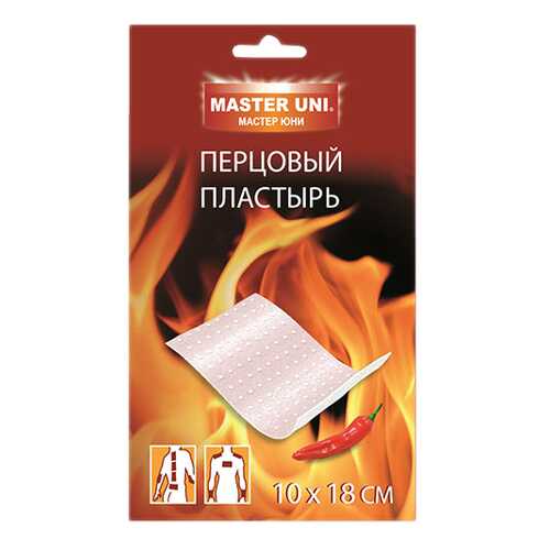 Пластырь Master Uni перцовый 10 х 18 см в Аптеки Столички