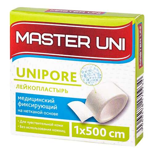 Пластырь Master Uni Unipore фиксирующий на нетканой основе 1 х 500 см в Аптеки Столички