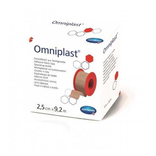 Пластырь Омнипласт Omniplast сильной фиксации для повязок и канюль 2,5 см х9,2м в Аптеки Столички