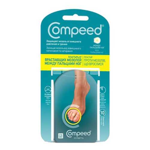 Пластырь от сухих мозолей Compeed CP002607 2,2 х 1,97 см телесный 10 шт. в Аптеки Столички