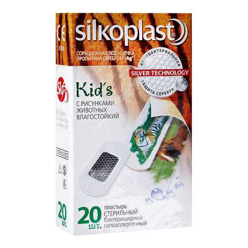 Пластырь Silkoplast Kids 20 шт. в Аптеки Столички