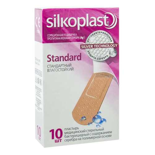 Пластырь Silkoplast Standart 10 шт. в Аптеки Столички