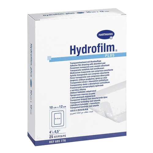 Прозрачная повязка HARTMANN Hydrofilm plus с впитывающей подушечкой 10 см х 12 см 25 шт. в Аптеки Столички