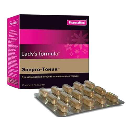 Lady's formula PharmaMed энерго-тоник 30 капсул в Аптеки Столички