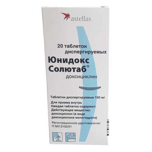 Юнидокс Солютаб таблетки диспергируемые 100 мг, 20 шт. в Аптеки Столички