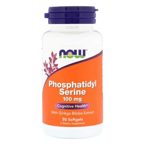 Для нервной системы NOW Phosphatidyl Serine 100 мг 50 капсул в Аптеки Столички