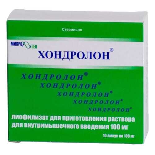 Хондролон лиоф.д/приг.р-ра для в/м.введ.100 мг амп.1 мл 10 шт. в Аптеки Столички