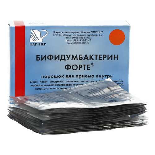 Бифидумбактерин порошок 500 млн КОЕ 0,85 г 5 доз 30 шт. Партнер в Аптеки Столички
