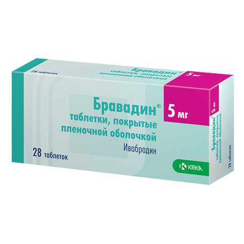 Бравадин таблетки, покрытые пленочной оболочкой 5 мг №28 в Аптеки Столички