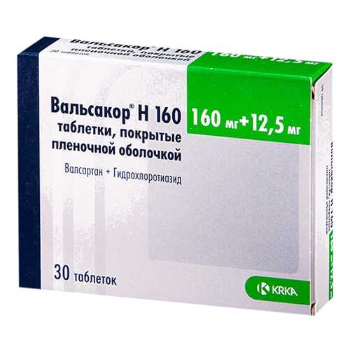 Вальсакор Н160 таблетки, покрытые пленочной оболочкой 160 мг+12,5 мг №30 в Аптеки Столички