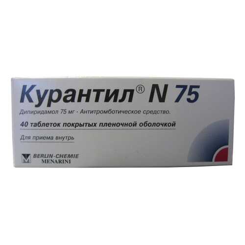 Курантил N 75 таблетки, покрытые пленочной оболочкой 75 мг №40 в Аптеки Столички