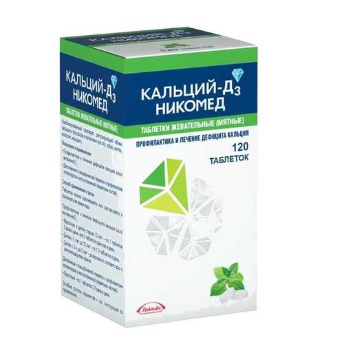 Кальций-Д3 Никомед таблетки жевательные мята 120 шт. в Аптеки Столички