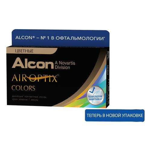 Контактные линзы Air Optix Colors 2 линзы -0,25 honey в Аптеки Столички