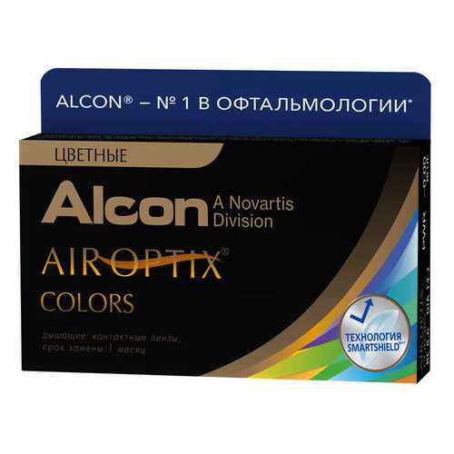 Контактные линзы Air Optix Colors 2 линзы R 8,6 -0,75 Карие в Аптеки Столички