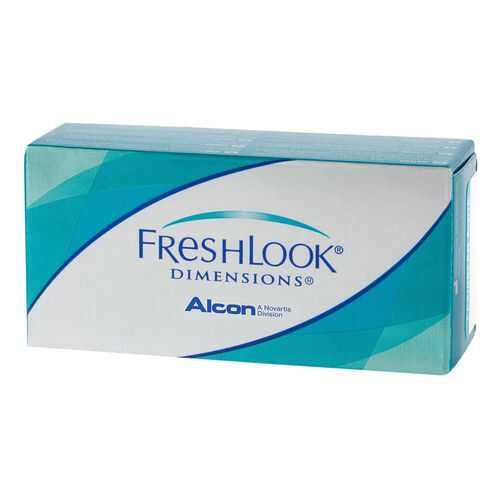 Контактные линзы FreshLook Dimensions 2 линзы 0,00 sea green в Аптеки Столички