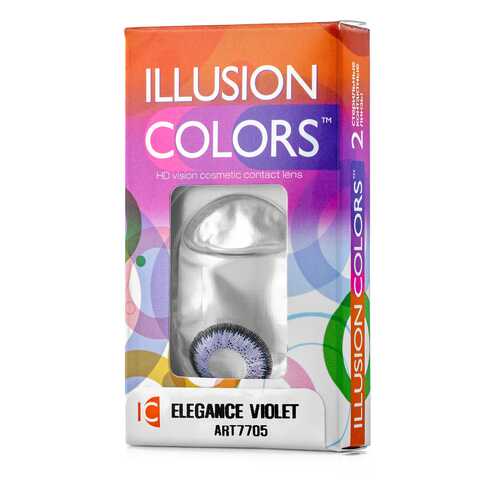 Контактные линзы ILLUSION colors Elegance 2 линзы -2.5D violet фиолетовый в Аптеки Столички