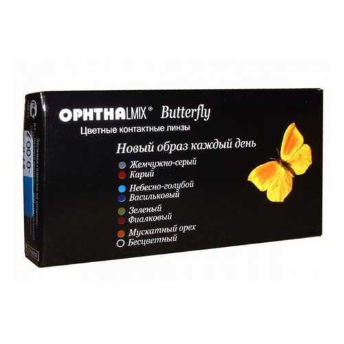 Контактные линзы Офтальмикс Butterfly 1-тоновые 2 линзы R 8,6 -5,00 Зеленые в Аптеки Столички