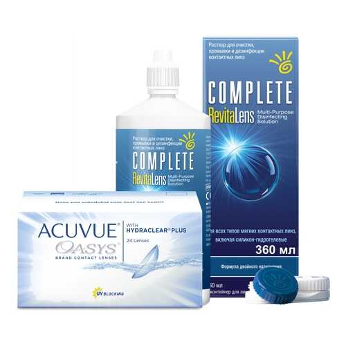 Контактные линзы Acuvue Oasys 24 линзы R 8.4 -10.50 + Раствор Complete RevitaLens 360 мл в Аптеки Столички