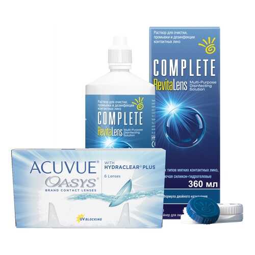 Контактные линзы Acuvue Oasys 6 линз R 8.4 -1.75 + Раствор Complete RevitaLens 360 мл в Аптеки Столички