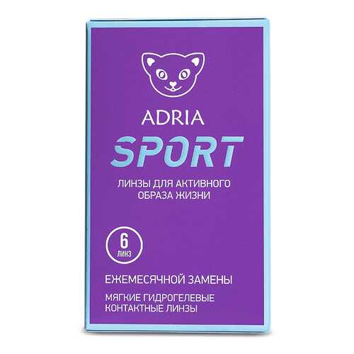 Контактные линзы ADRIA SPORT 6 линз -15,00 в Аптеки Столички