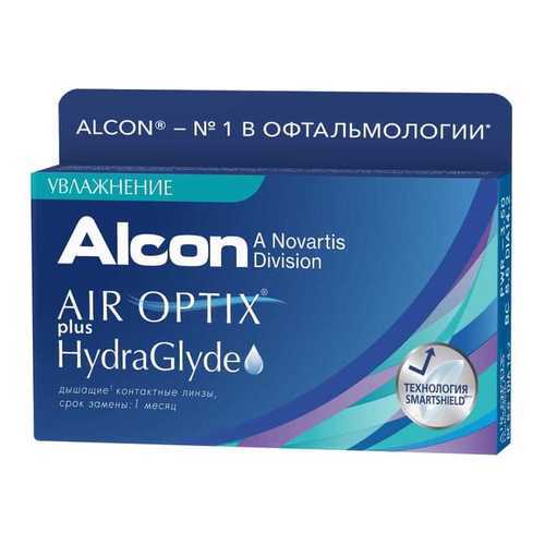 Контактные линзы ALCON Air Optix plus HydraGlyde 3 линзы -0,25 в Аптеки Столички