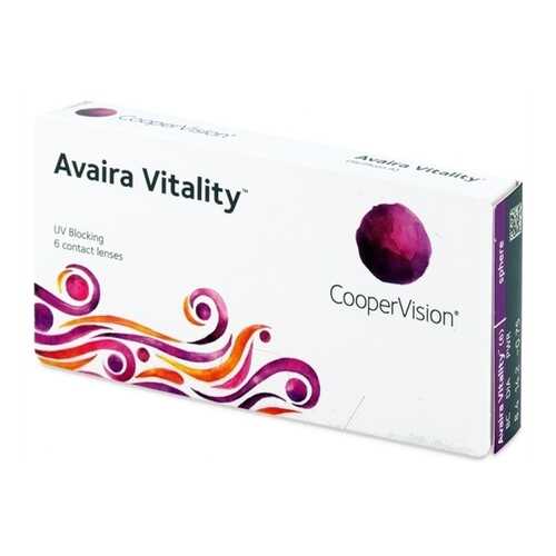 Контактные линзы Avaira Vitality 6 линз -0,25 в Аптеки Столички