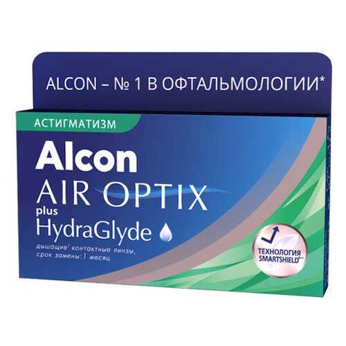 Контактные линзы AirOptix HydraGlyde for Astigmatism 3 шт. PWR -1,50, CYL -1,25, AXIS 010 в Аптеки Столички