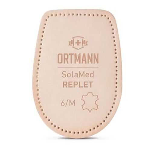 Ортопедические подпяточники при разной длины ног на 3-6 мм SolaMed REPLET, Ortmann, р.XL в Аптеки Столички