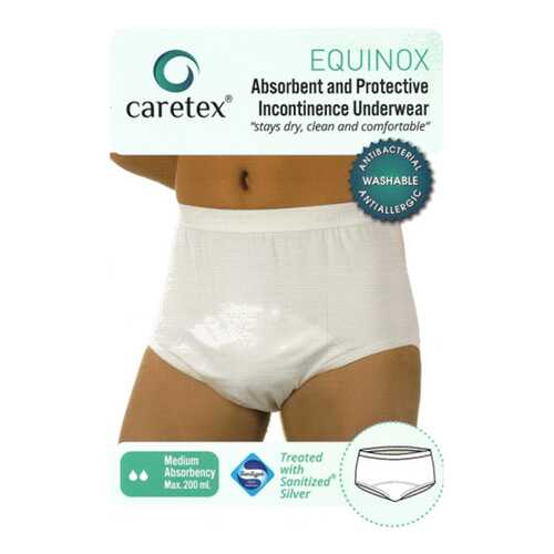 Многоразовые впитывающие трусы Caretex Equinox Gentug Textile S, черные в Аптеки Столички