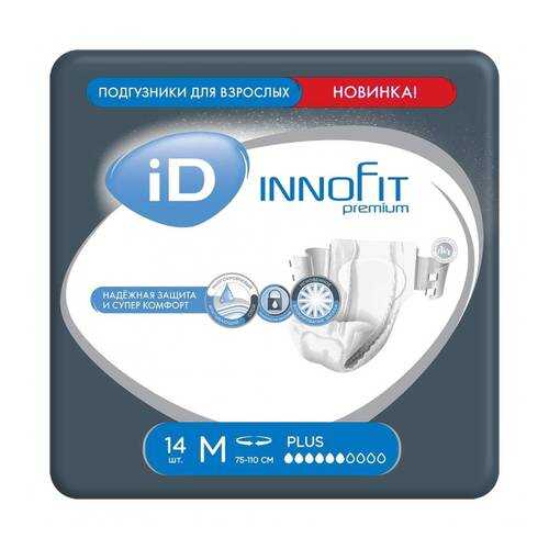 Подгузники iD Innofit для взрослых М 14 шт в Аптеки Столички