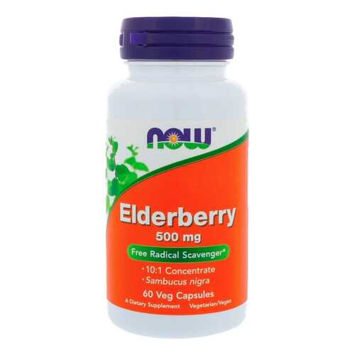 Добавка для иммунитета NOW Elderberry 60 капс. натуральный в Аптеки Столички