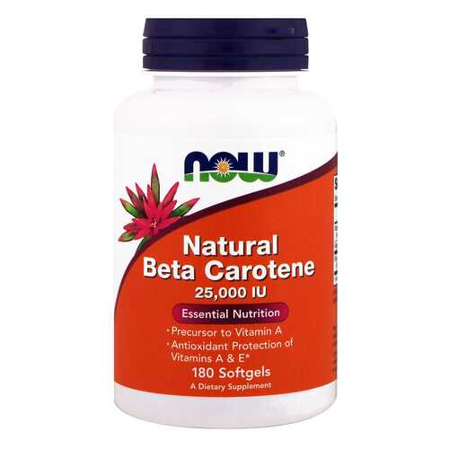 Витамин A NOW Natural Beta Carotene 25000 180 капс. в Аптеки Столички