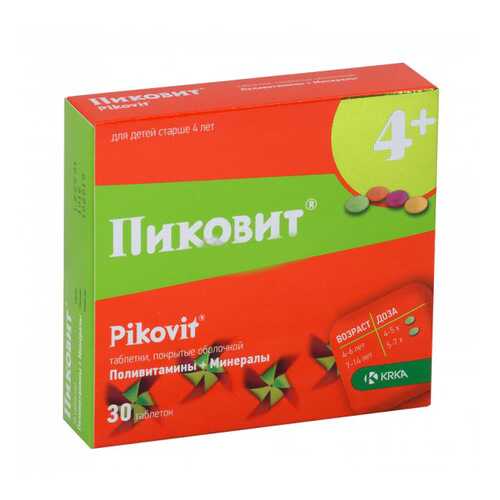 Пиковит таблетки п.о. №30 в Аптеки Столички