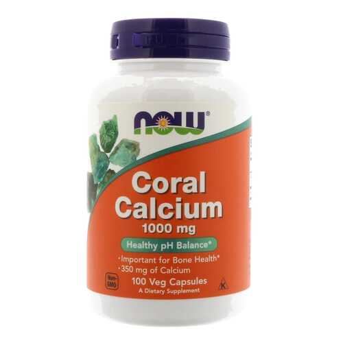 Кальций NOW Coral Calcium 100 капс. в Аптеки Столички